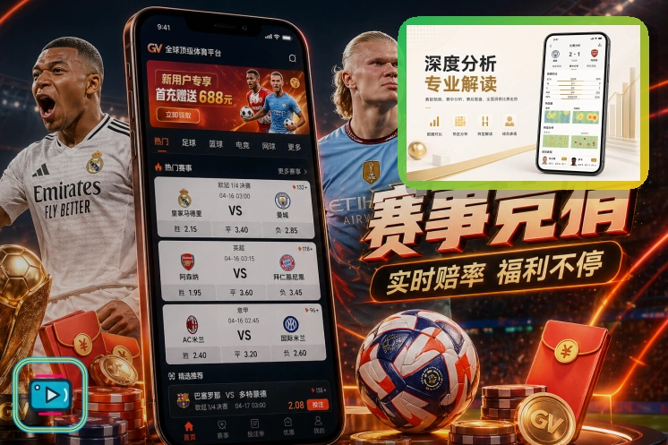 邮箱登录提醒不要急着点确认